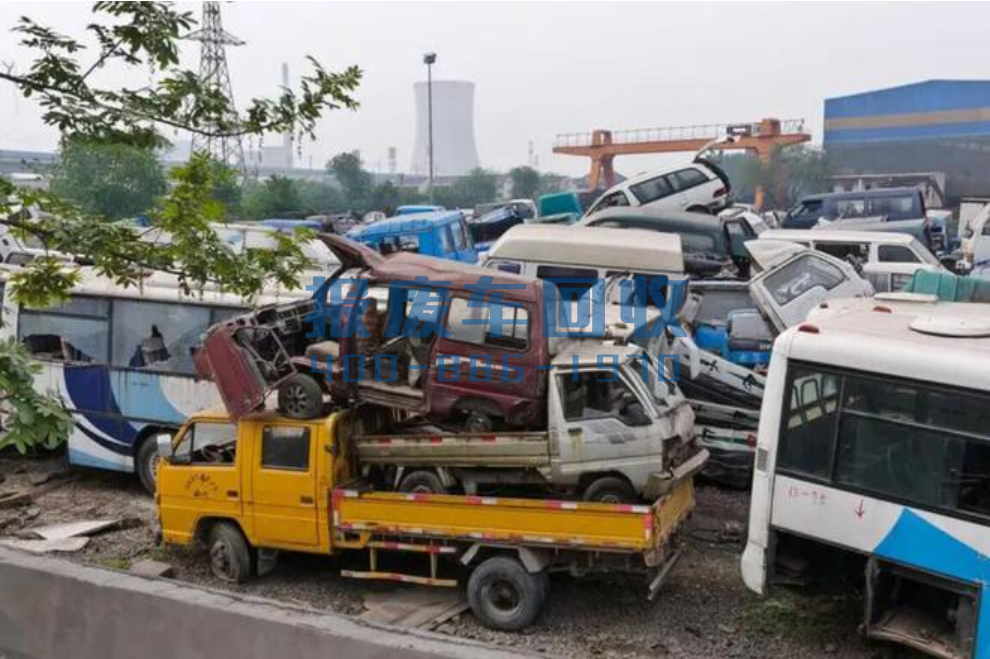 荆门市附近上门回收报废车，荆门市最近报废车回收公司地址